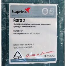 Закваска для мягкого йогурта в Ставрополе